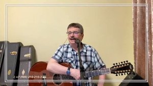 Виктор Третьяков - ОнЛайн концерт №153