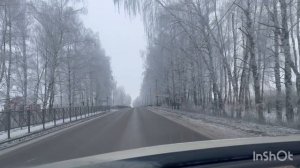 27-02-2025 Красивое морозное утро ❄️❄️❄️