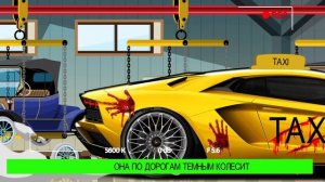 ЛАМБА Влада А4 СТАЛА ПОЖИРАТЕЛЕМ! БЕГИ ► ПАРОДИЯ ПЕСНЯ АНИМАЦИЯ SCP