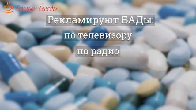 ВНИМАНИЕ, МОШЕННИКИ! Памятка для пожилых людей. Выпуск №1   (12+)