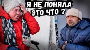 ОН ПРОМЕНЯЛ НАС НА НЕЁ // ОНИ ЛЮБЯТ ДРУГ ДРУГА !?