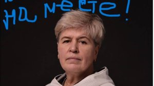 Разбор - Своё место в Системе "Работа или Учёба". Есть тема "Кредит на обучение"