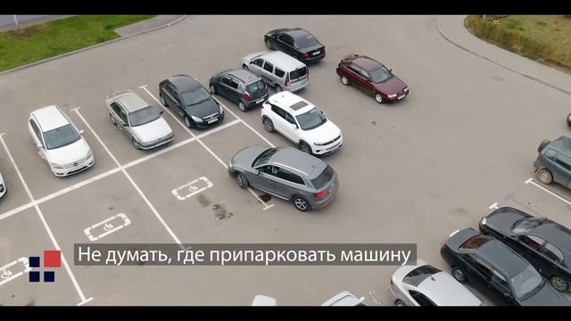 Европейский формат пригородного проживания смотреть онлайн