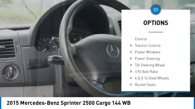 2015 Mercedes-Benz Sprinter 2500 Lynwood WA 35031 смотреть онлайн