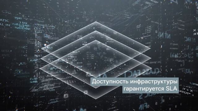 Агропромышленность