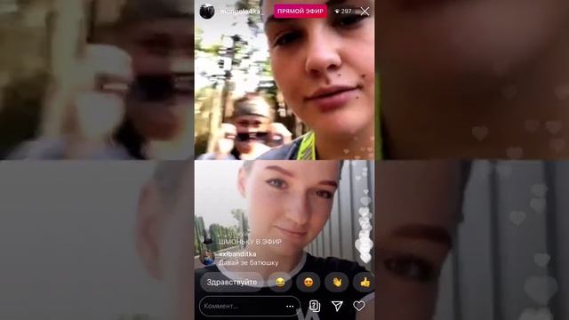 Женя Мазур - андеграунд, с чего начинается самая крепкая дружба, купание в фонтане и поиски крыши