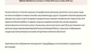 |Перезаливы|ГЛЕНТ|ПОСЕТИЛ САМЫЕ СТРАШНЫЕ САЙТЫ В МИРЕ ! УЗНАЛ СВОЮ ДАТУ СМЕРТИ