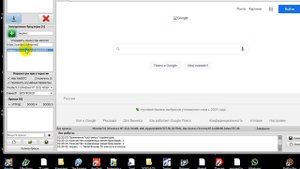 AvMultiBrowser МультиБраузер+Loader
