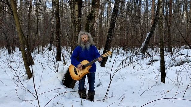 Ты курил? чу!