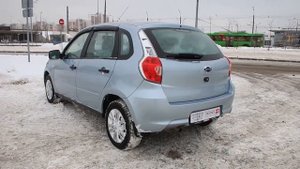 DATSUN MI-DO