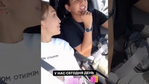 💞Семейная жизнь | Кутман Океана Акыркы сабак