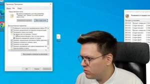 МОШЕННИКИ УДИВИЛИ! разоблачение ВИРУСНЫХ ЧИТОВ КС2!