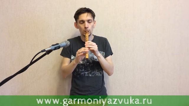 Свирель в Ре из ясеня. Импро. Мастерская "Гармония звука"