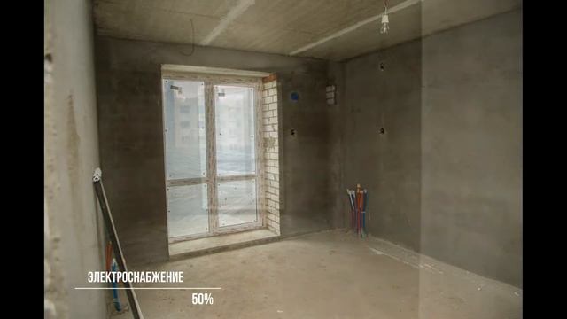 Отчет о ходе строительства ЖК "Мега" 3 очередь за апрель 2022 г. смотреть онлайн