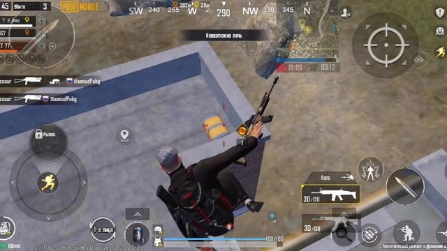 PUBGM: ОСМАТРИВАЕМ НОВОЕ ОБНОВЛЕНИЕ С DRAGON BALL 🟡 смотреть онлайн