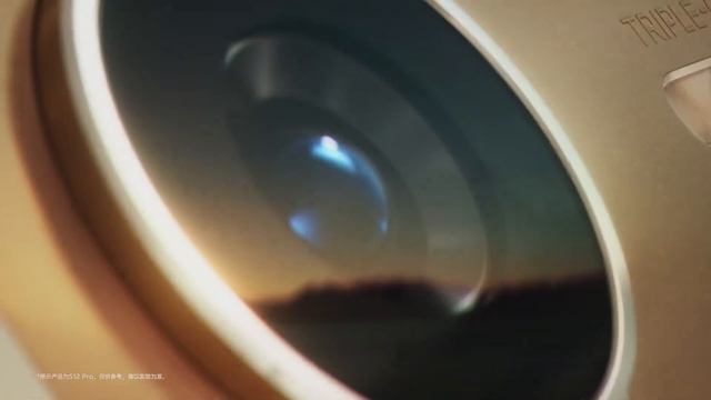 Vivo S12 Pro - Introduction смотреть онлайн