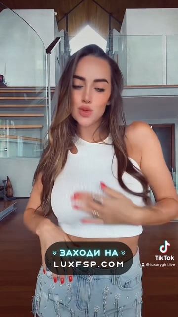 Мокрая девочка Luxury Girl смотреть онлайн