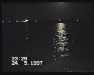 Ночное озеро / Посиделки у Бабушки Любы, Дедушки Вовы