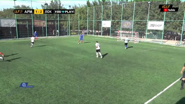 КЛЛФ ВЕСНА 2022! ЛИГА А АРМАН - ЛОКОМОТИВ смотреть онлайн