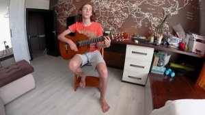 "Лесник" (кавер на песню "Король и Шут")