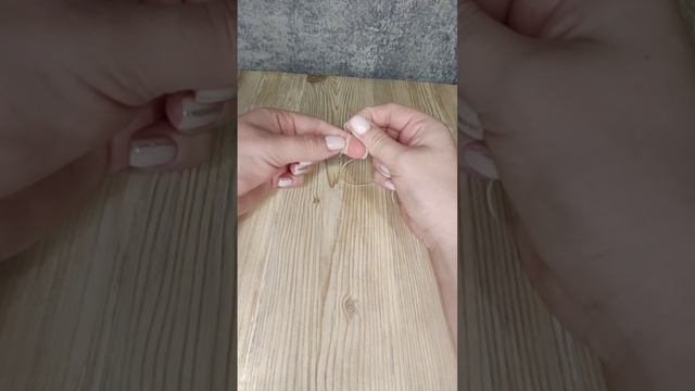 Всилання нитки, зав'язування вузлика. смотреть онлайн