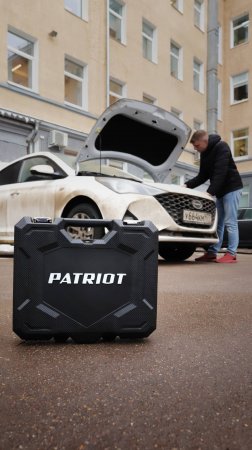 Набор автоинструмента PATRIOT SSP 20