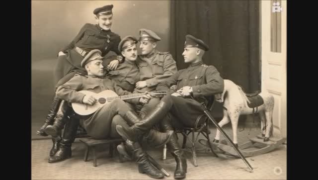 Струится дымок...