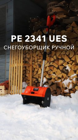 Аккумуляторный снегоуборщик PATRIOT PE 2341 UES