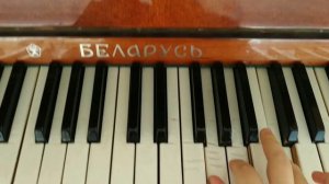 "Сарабанда" Й. Пахельбель, Работа над произведением