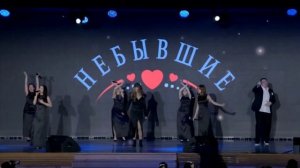 "Небывшие Непоседы", "Дождись", Непоседам 33, Кремль 14.04.2024г