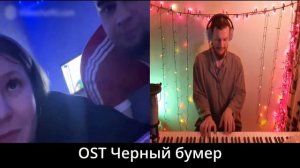 🎹играю саундтреки / пианист в чат рулетке 17 выпуск