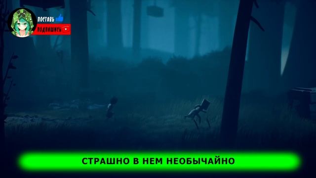 КЛИП ПЕСНЯ СИРЕНОГОЛОВЫЙ против МОНО из МАЛЕНЬКИЕ КОШМАРЫ2! ПЧЕЛОВОД ПАРОДИЯ