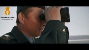 Работа Государственных инспекторов в национальных парках