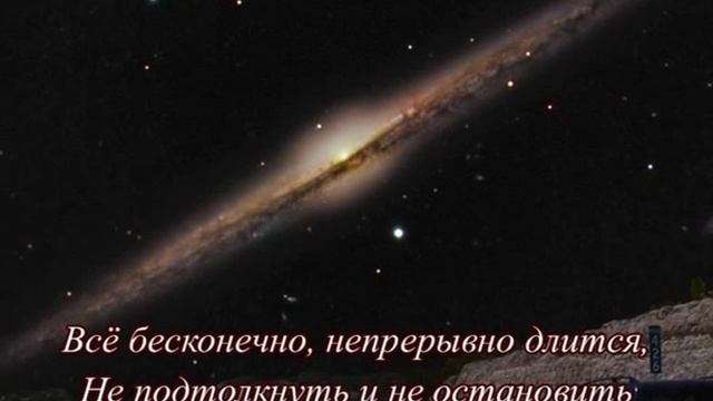 Время и вечность (группа Пирс) смотреть онлайн