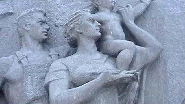 12 апреля смотреть онлайн