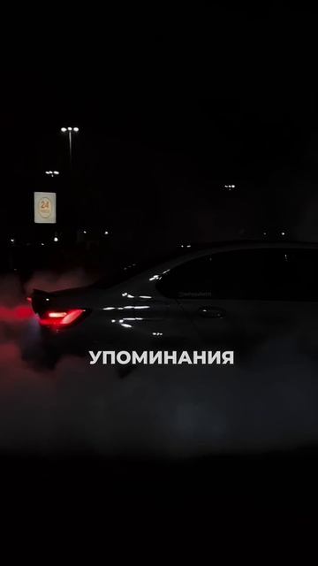 Как заражались шашки? #automobile #m5power #bmw смотреть онлайн