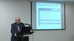 Русов В.А., Обучающий курс:Экспертная оценка технического состояния силовых трансформаторов