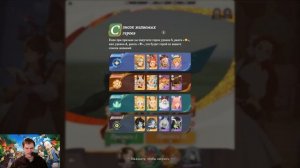 AFK Journey ✪ Список лучших желаемых героев для призыва ✪ Кого ставить в желаемое? ✪ Wishlist ✪ Гай