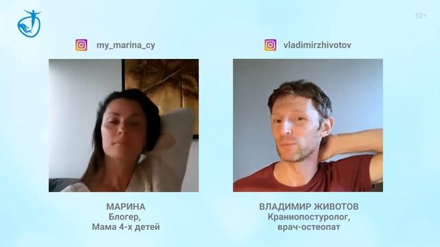 ЗДОРОВЬЕ ВОЛОС после родов // Беседа Владимира Животова с Мариной @my_marina_cy