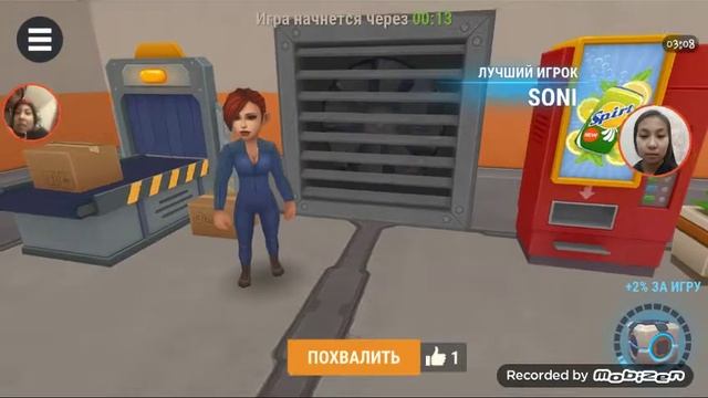 Хайд онлайн 1серия.наша первое видео смотреть онлайн