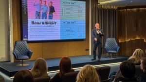 Эффективный маркетинг на примере замужества