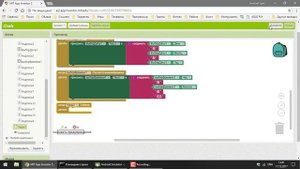 MIT App Inventor 2_ Урок 26 - Часы, таймер, дата и время