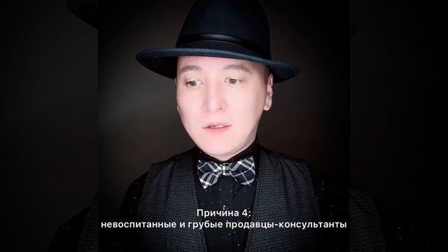 "Шопинг-терапия" / онлайн-марафон