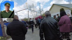 В Унече простились с погибшим в ходе СВО разведчиком снайпером Никишиным Сергеем Александровичем