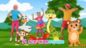 Веселые фрукты: Приключения Маши, Мии и Майи