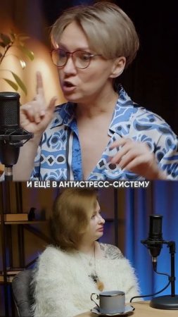 Новый формат быстрого восстановления! #энергия #ретрит