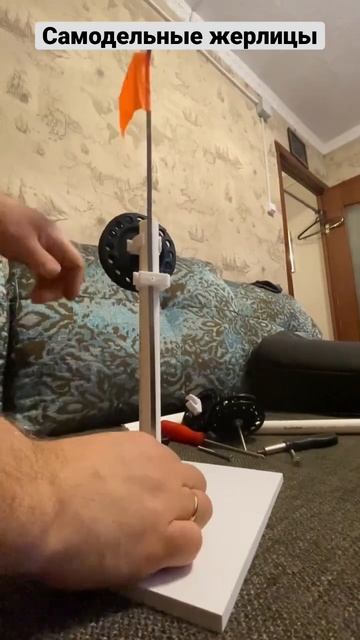 Самодельные жерлицы #жерлицы #рыбалканаямале #самодельныежерлицы #каксделатьжерлицы смотреть онлайн