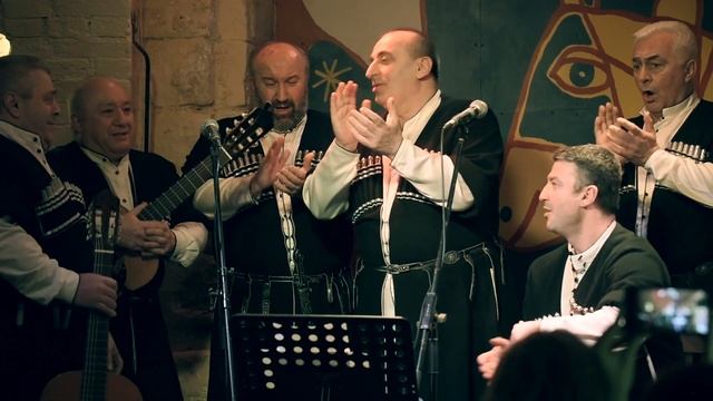 Акапелла Сакартвело - Однажды русский генерал...