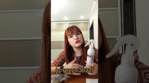 Распаковка заказа Фаберлик по 4 каталогу #фаберлик #обзорфаберлик