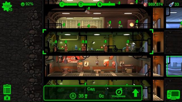 ПУНКТ РАЗЛИВА ЯДЕР-КОЛЫ | Fallout Shelter Выживание [29]